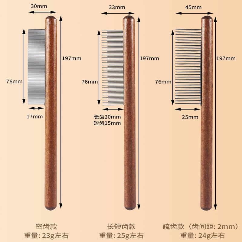 Kattenkam Kattenkam Borstel Lang haar Kattennaaldkam Open knopen om drijvende haaraccessoires te verwijderen Huisdierkneukenbenodigdheden