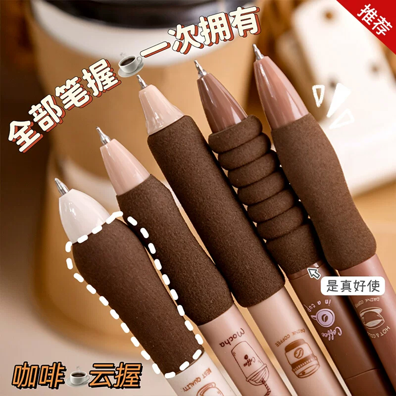 5PCS/Pack Coffee Series 0.5mm Gel Pen Set Soft Touch Stationery Pen Black Refill Writing Pens For Student Office School Supplies
