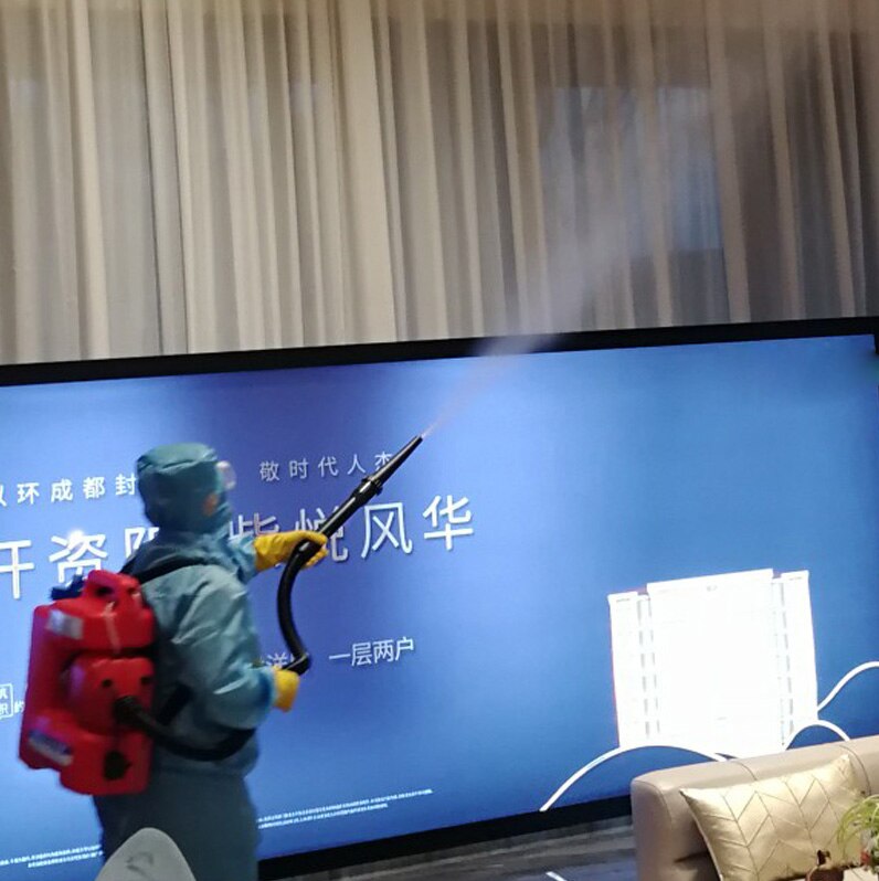 20L Electric ULV Fogger ULV Ultra Low Capacity cold Fogging Machine Knapsack Electric Spray Disinfection Machine 110V/220V