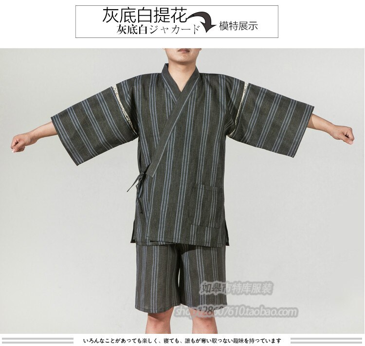 Bomuld yukata japansk kimono traditionelt herretøj japan pyjamas herre nattøj lounge hjemmetøj dragter 062512: 2 / M