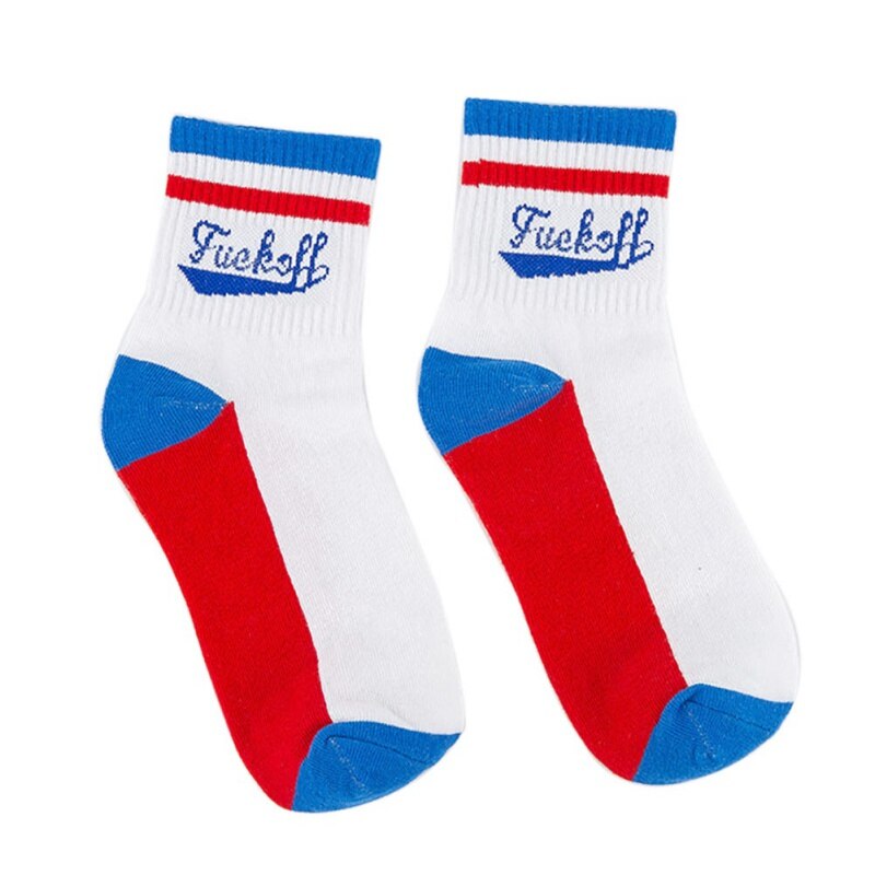 Trykte sport brev mænd glade sokker farverige sokstermale sokker kompressionstripe herresokker: Beige