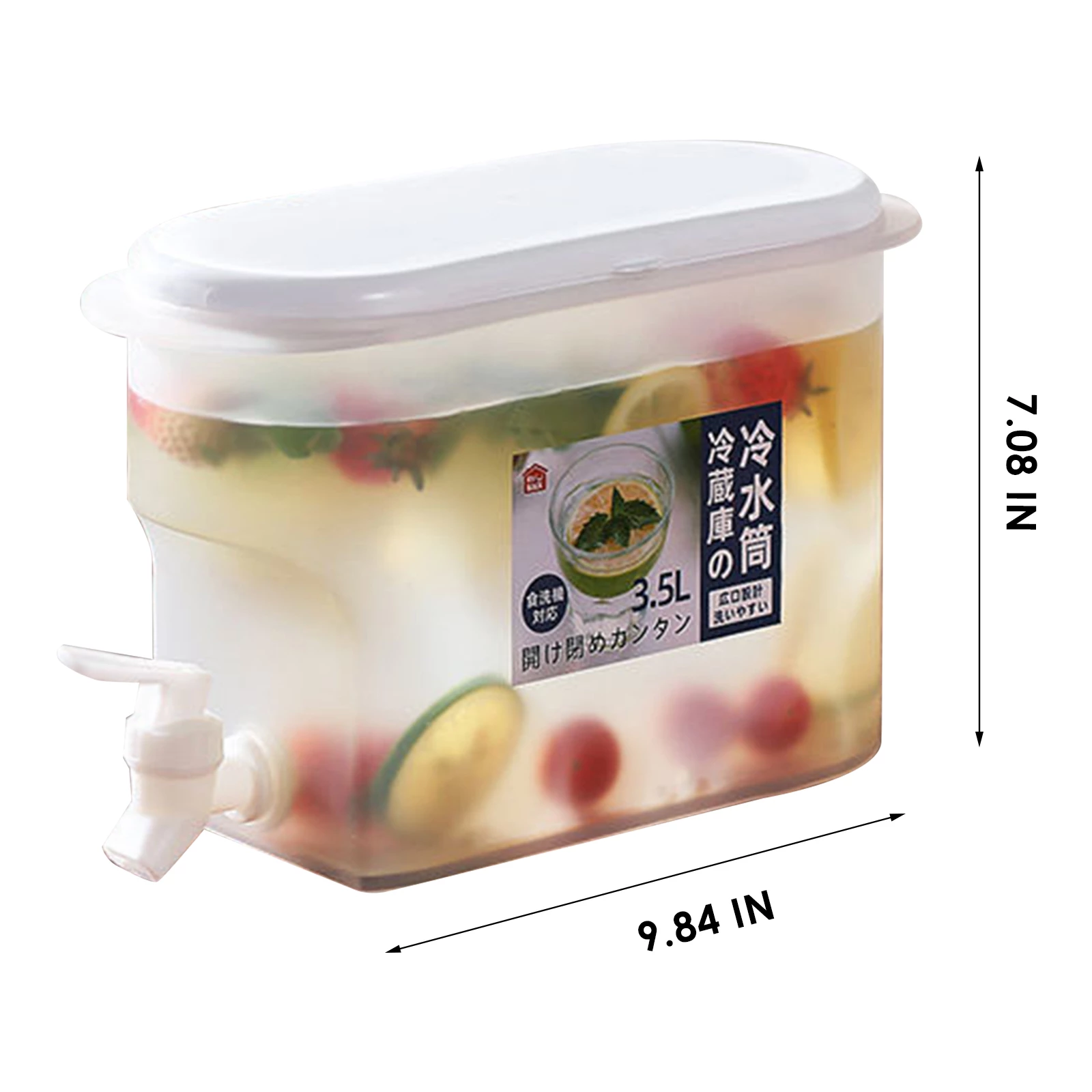 3500ml Water Jug with Tap Cold Kettle Kitchen Jug Drinkware Container Heat Resistant Pitcher Juice Decanter Drink Dispenser Jug