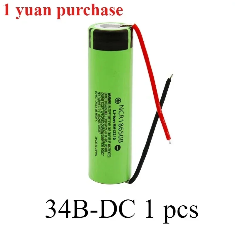 18650 battery 3400mAh 3.7V lithium battery NCR18650B 3400mah suitable for flashlight battery+DIY wire assembly