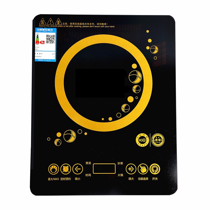 Electromagnetic Stove High Power Touch Screen Energy Saving Home Cooking Porridge Stir Fry Battery Stove Electromagnetic Stove