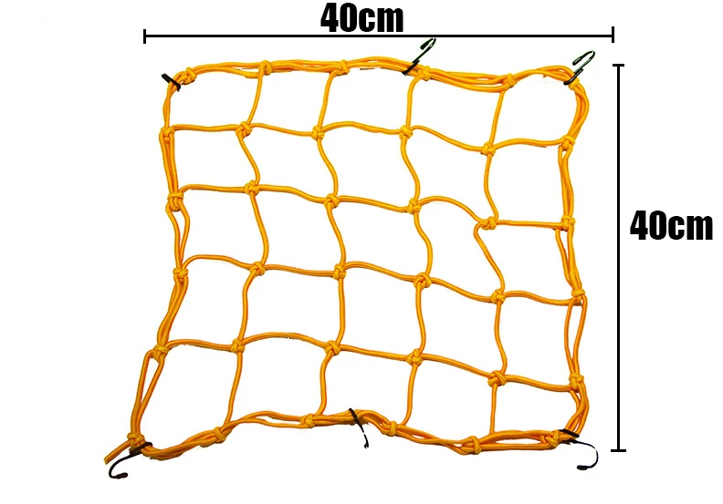 40x40 cm motorfiets 6 haken elastische bungee netto motorfiets opslag helm tank bagage mesh web motorfiets accessoires 5 kleuren: YELLOW