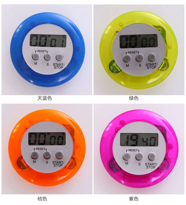 Mini LCD Digital Kitchen Countdown Magnetic Timer Back Stand Cooking Timer Count UP Alarm Clock Kitchen Gadgets Cooking Tools