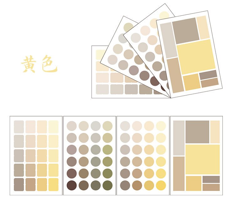 4Pcs/Pack Multi-function color label For Kids DIY Diary Scrapbooking Photo Ablums: B