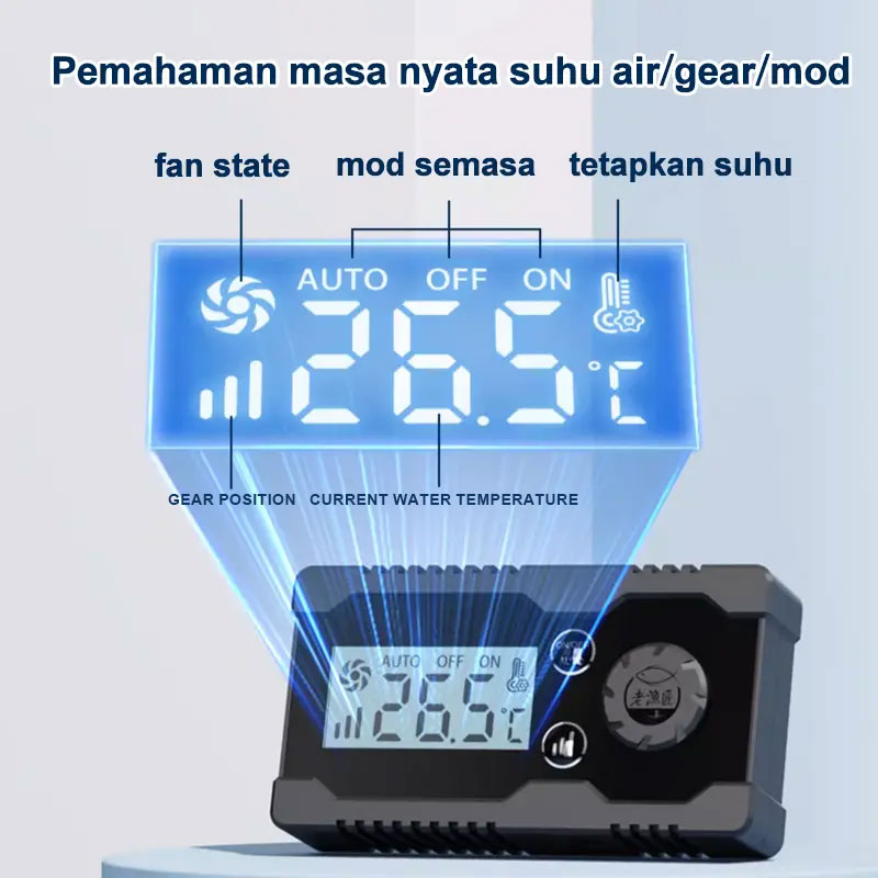 Aquarium Koelventilator Automatische Aquarium Temperatuurregelaar Digitale Display Intelligente Fan Aquarium Koeler Apparatuur 12V
