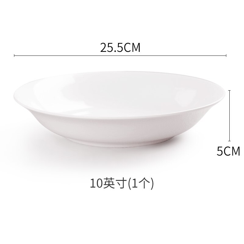 Chinese Bone China Servies Keramische Thuis Diner Plaat Minimalistische Creatieve Huishoudelijke Pure White Diepe Plaat Keuken Benodigdheden: 10 inches 25.5 cm