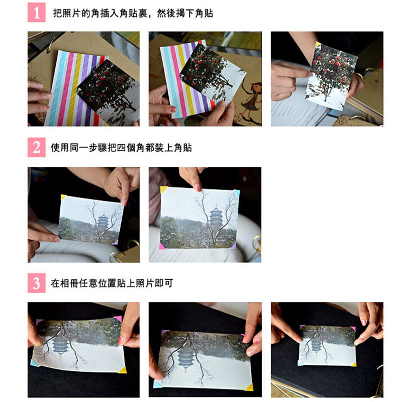 10 vellen per pak kleurrijke zelfklevende plakboek Fotoalbum Hoek Sticker