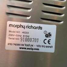100%  bagemaskine tandrem til morphy richards  - 48203