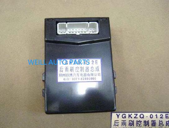 Genuino 6310040-F00 limpiaparabrisas ensamblaje para controlador para gran muralla segura