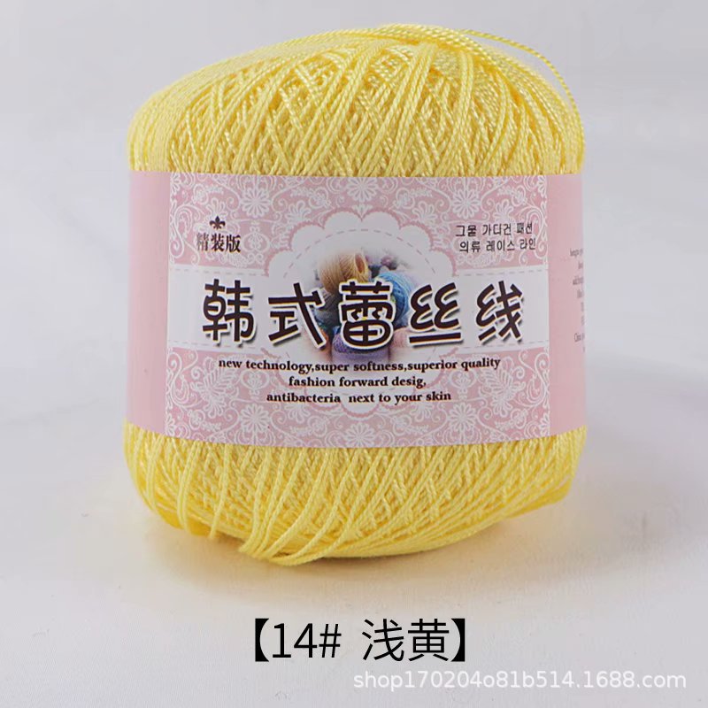 50g 8 # Lace Thread Knitting Yarn Pure Cotton Linen Thread Summer Ice Silk Thread Hand Made Diy Fine Woven Shawl Crochet Wool
