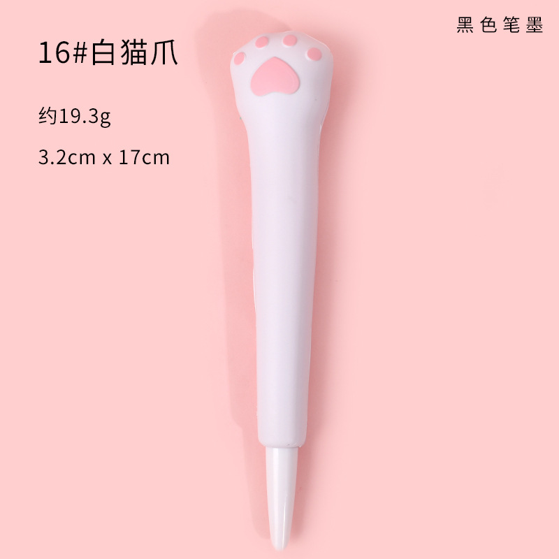 1Pcs Cute Soft Gel Pen Kawaii Decompression Pen Stationery Office School Supply Lovely Cartoon Pen Sponge Slow Rebound Gel Pen: light yellow