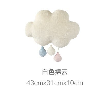 Leuke Creatieve Regenboog Zon Cloud Knuffel Gevuld Zon Bewolkt Natuurlijke Weer Zachte Pop Home Decoratie Kussen Kinderen Speelgoed: white cloud