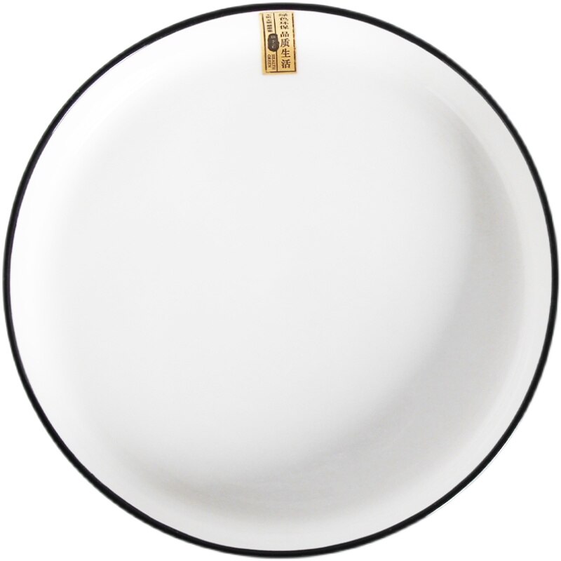 White Round Dinner Plates Set Unique Modern Western Dinner Plates Breakfast Pratos De Jantar Eating Utensils EI50TZ