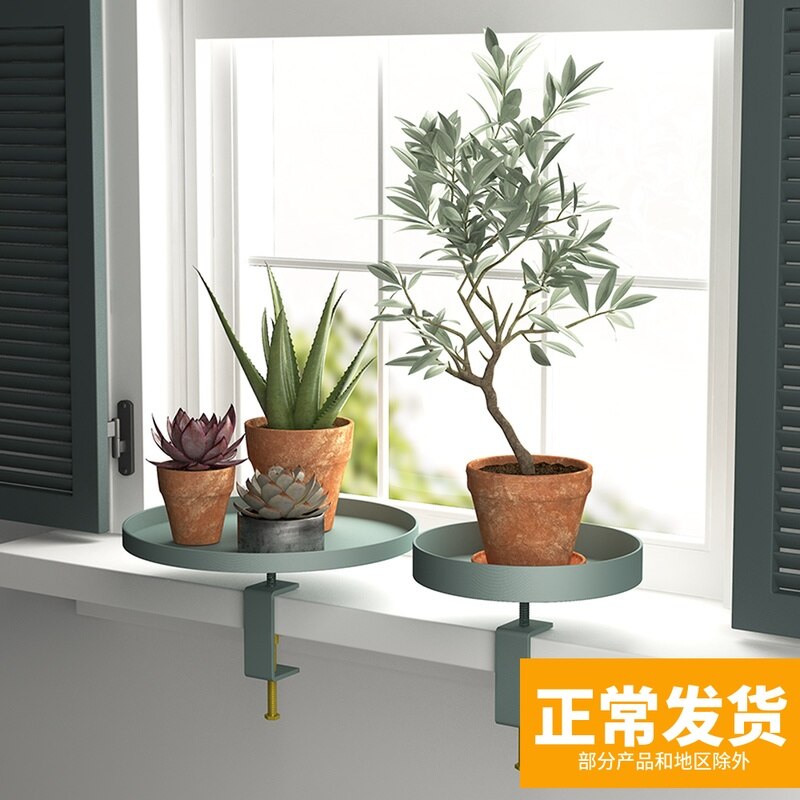 Window sill flower rack rack iron window table decoration jewelry living room art personality