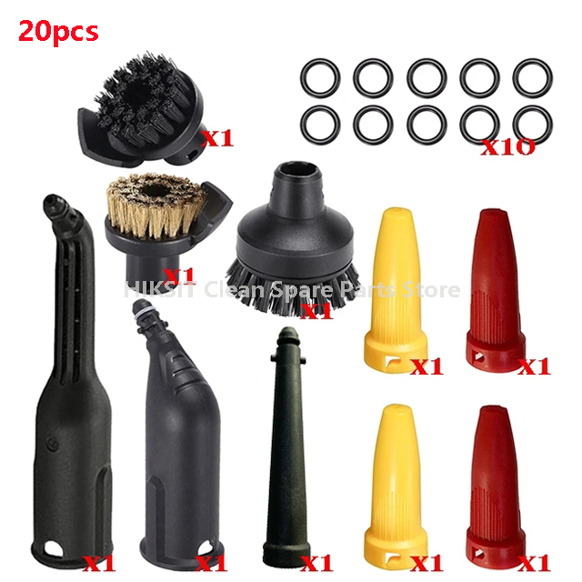 Brush Head Powerful Nozzle Accessories For Karcher SC1 SC2 SC3 SC4 SC5 SC7 CTK10 CTK20 Handheld Steam Vacuum Cleaner Parts: Dark Grey