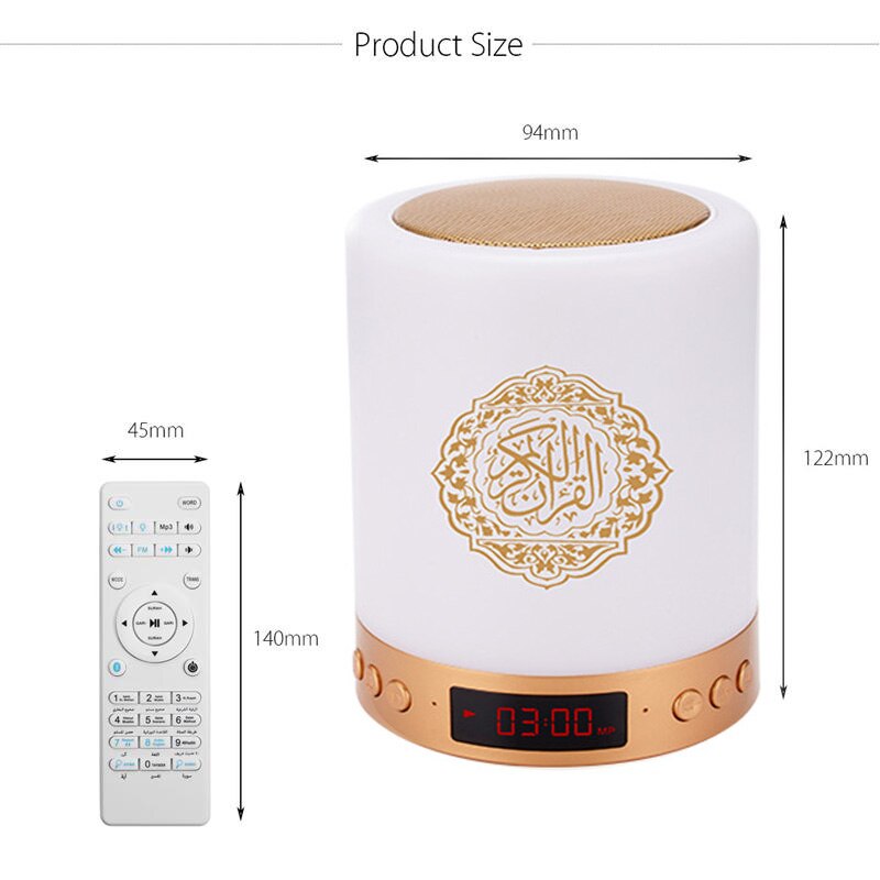 MQ522 LED touch lamp quran speaker azan clock digital speaker quran player for muslim