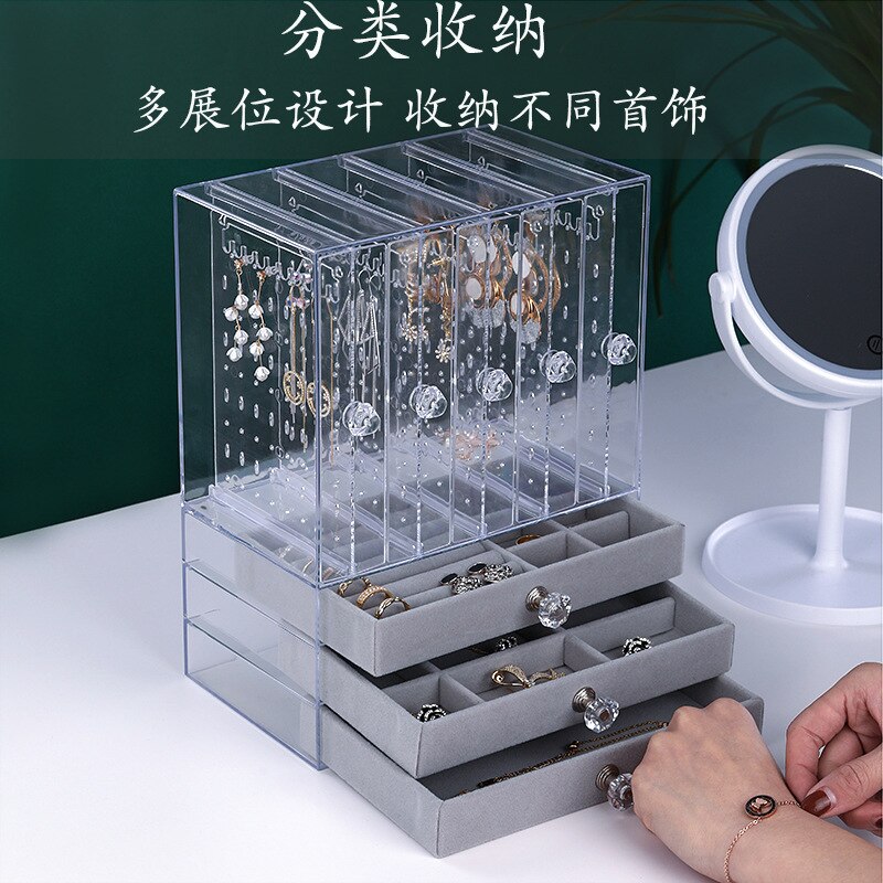 Large-capacity Acrylic Dust-proof Display Stand Transparent Drawer Type Jewelry Box Necklace Earrings Jewelry Storage Box