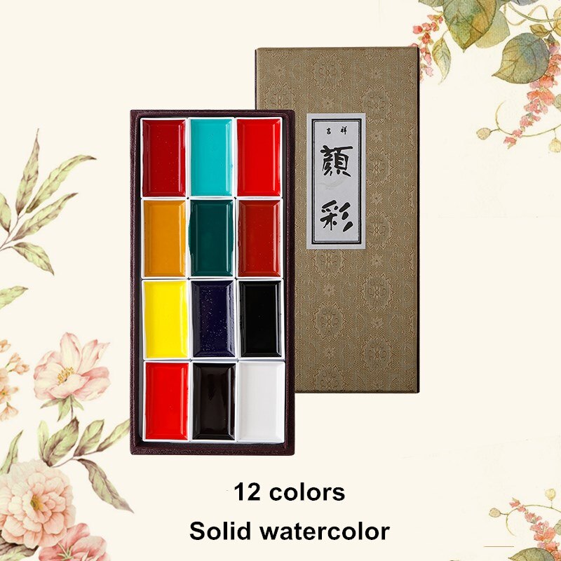 Sakura-Juego de acuarelas de colores sólidos, suministros de Arte de pintura de acuarela avanzada , color nacarado, 24/48/60 colores: 12 colors