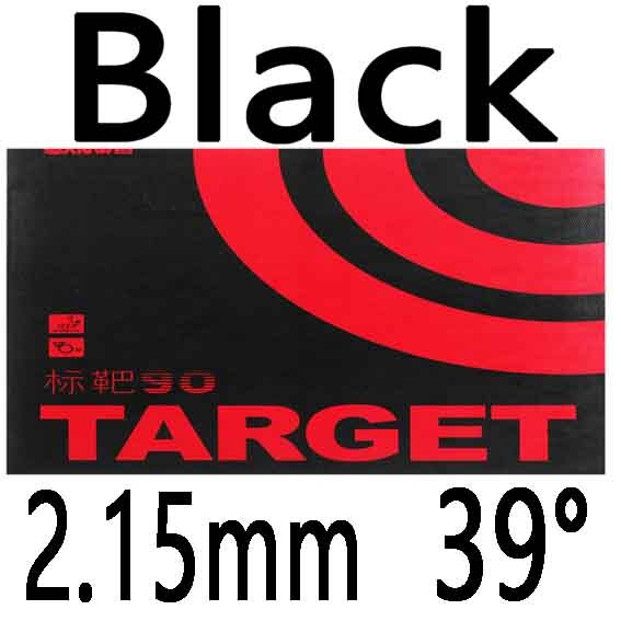 SANWEI TARGET 90 (90% Sticky) Table Tennis Rubber Ping Pong Sponge: Black 2.15mm H39