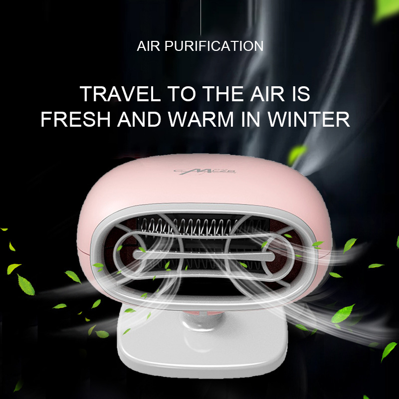REPUESTO Descongelador calentamiento rápido Rosa 150W 12V partes Interior invierno