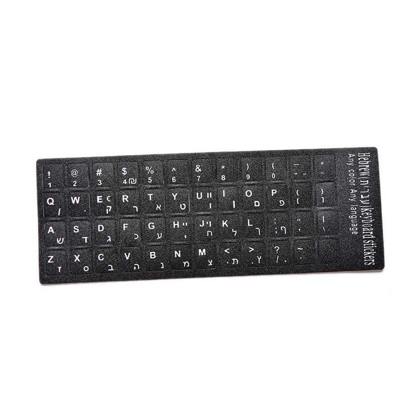 18x6.5cm Protective Desktop Hebrew White letters Keyboard Layout Stickers Button Letters Alphabet Laptop Computer Keyboard Film