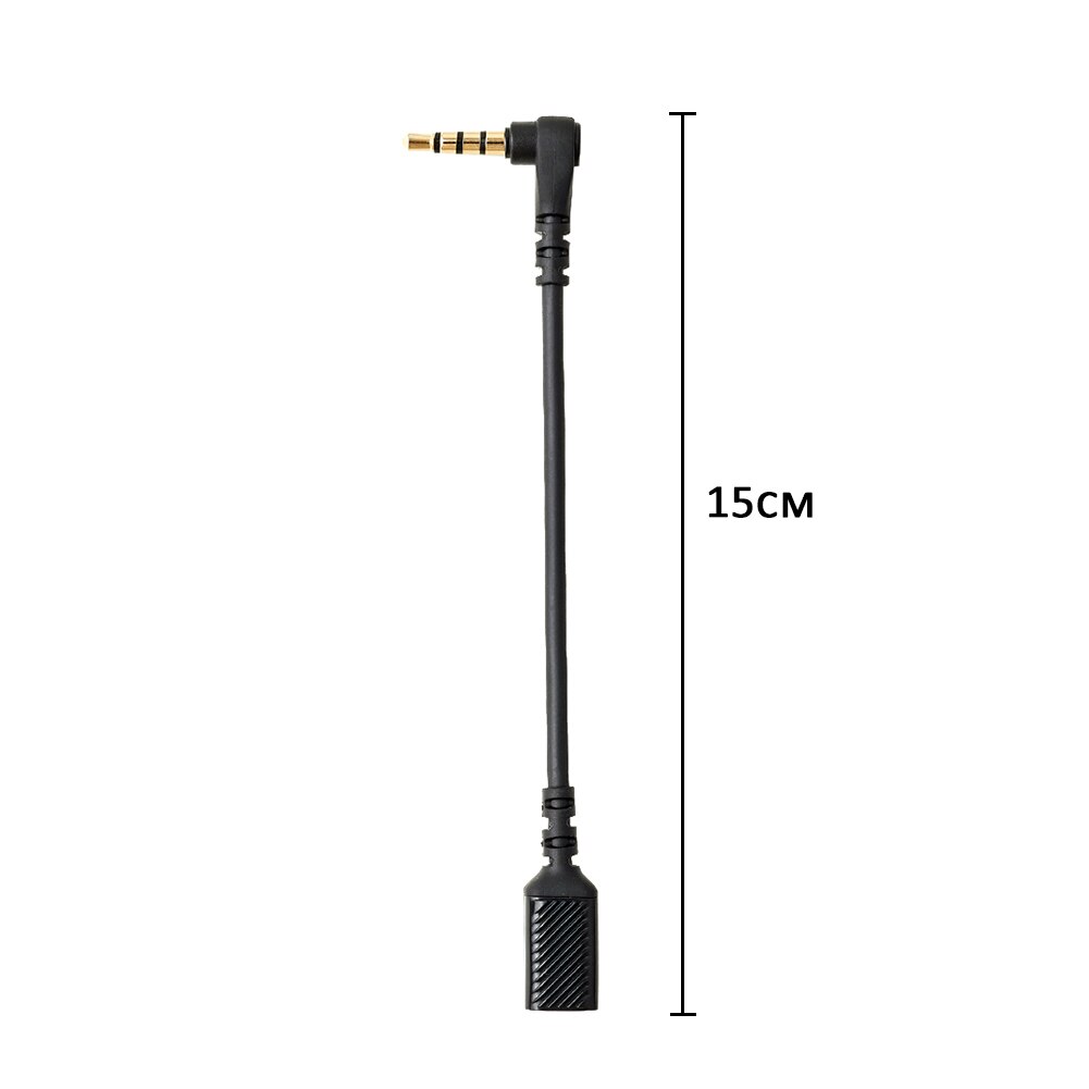 Carte son de remplacement, câble Audio pour Steelseries Arctis 3 5 7, adaptateur Audio pour casque, câble convertisseur de ligne: Militaire Vert
