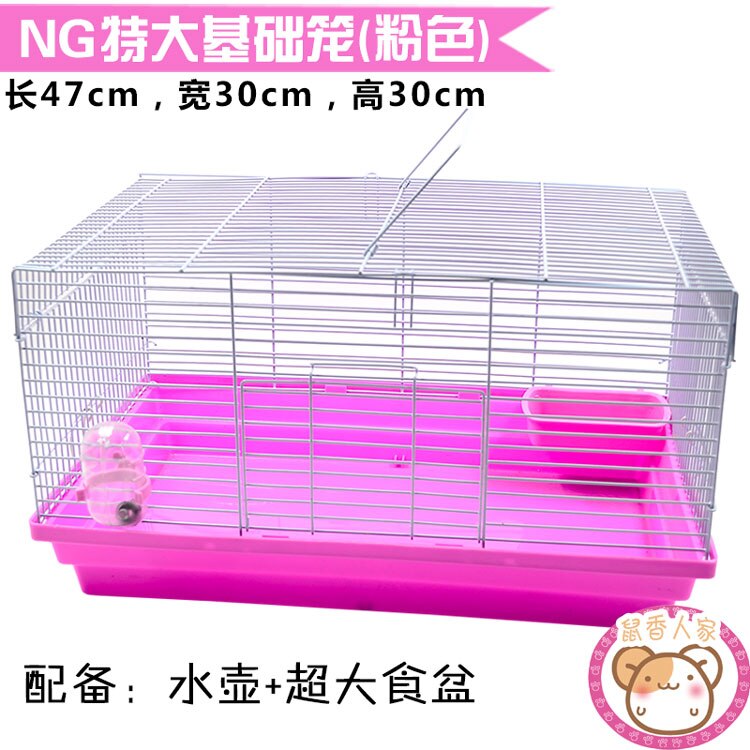 Gabbia del criceto di base di seta d'oro orso Olandese ratto di ferro per prevenire morso grande nido fiore del topo