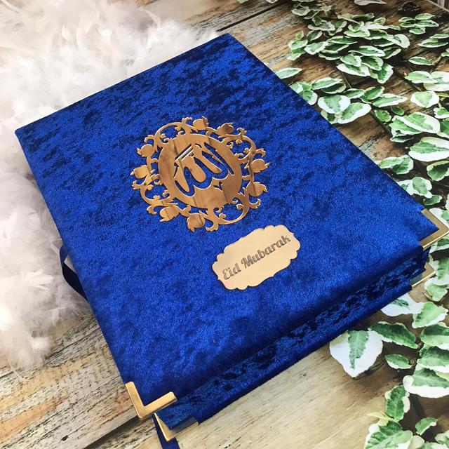 islamiques du coran en boîte de grande taille, pour Eid Mubarak, Ramadan Kareem Ameen, musulman: DARK BLUE