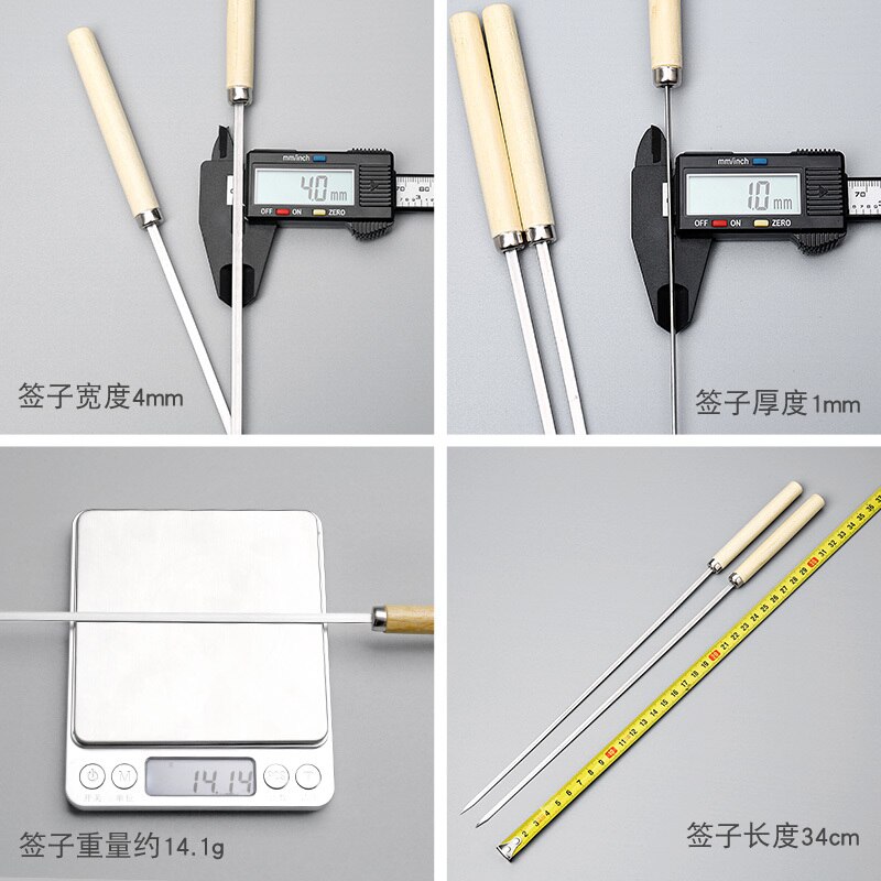 Stainless steel wooden handle flat stick tool outdoor barbecue needle mutton skewer BBQ steel sign iron grill accessories 60pcs