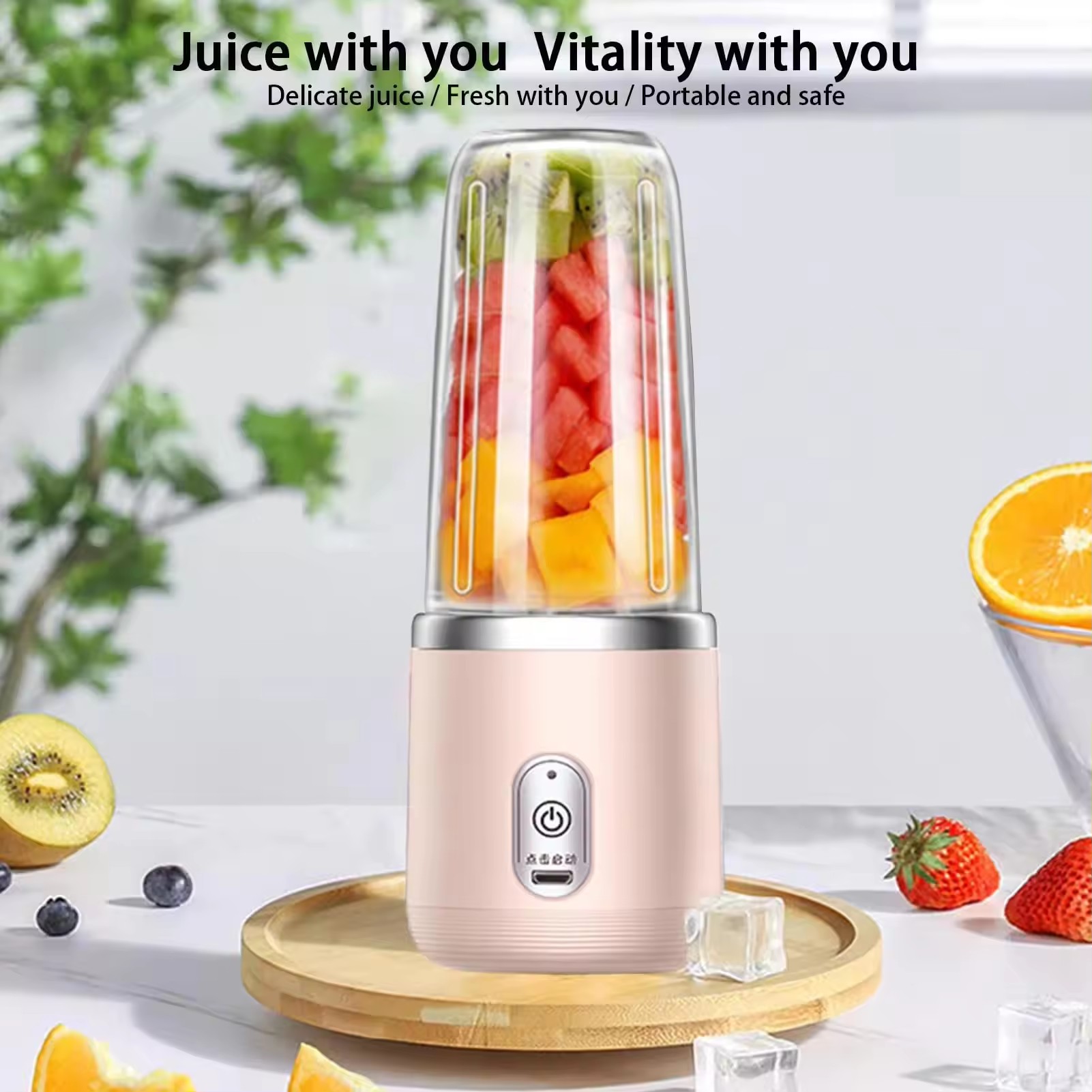 Draagbare elektrische sapcentrifuge Mini Home Mixer Multifunctionele fruit- en groentemixer USB-opladen Sapbeker Sapgereedschap