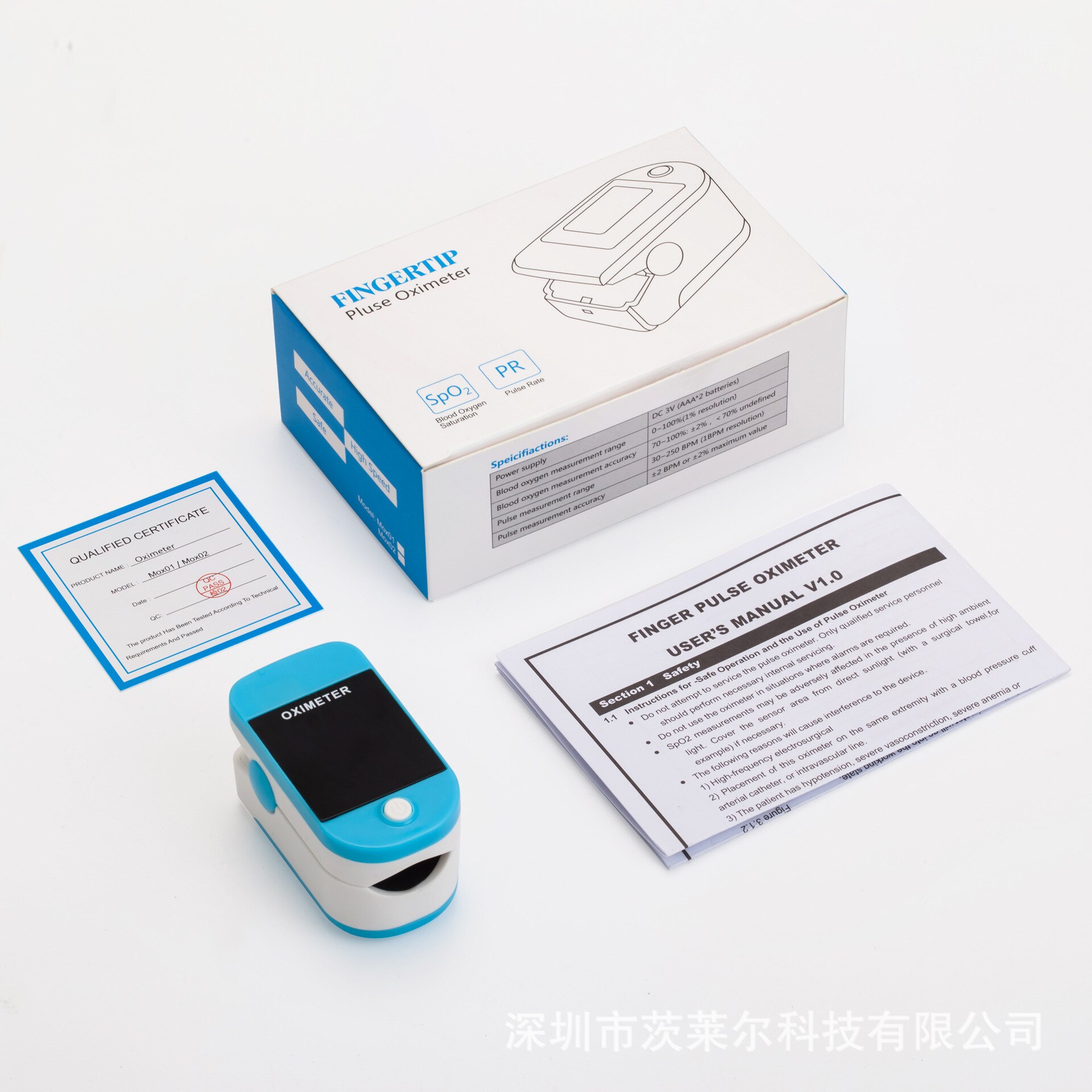 In Stock Portable Heart Rate Monitor Fingertip Pulse Oximeter Blood Oxygen Monitor Blood Pressure Oximetry Without Battery