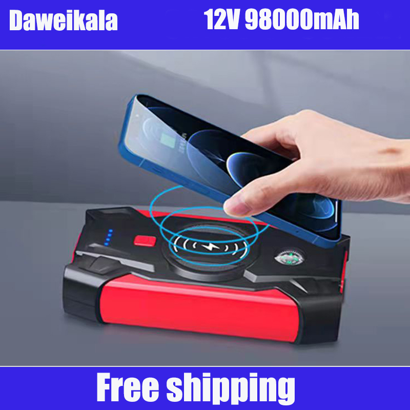 2021 nye 12 v 98000 mah mah bil jump starter power bank bærbar bil batteri booster oplader 12v start enhed diesel bil starter