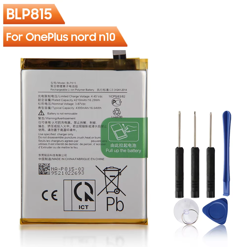 Original Replacement Phone Battery For OnePlus 9 9 Pro 8 8T 8 Pro Nord 5G Nord N10 5G Nord N100 BLP761 BLP759 BLP785 BLP827: For Nord N10 5G