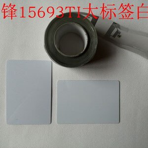 13.56MHz ISO15693 TI chip tags IC cards 100*70mm 3... – Grandado