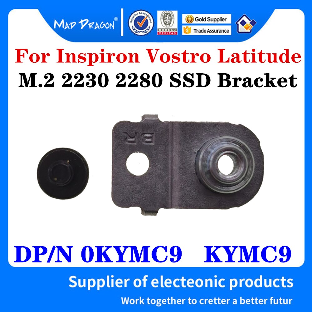 PXNWV For Dell Inspiron 3590 5501 5505 5508 5580 5585 5590 5591 7570 7580 7573 7590 7786 Laptop M.2 SSD Mounting Bracket The: KYMC9