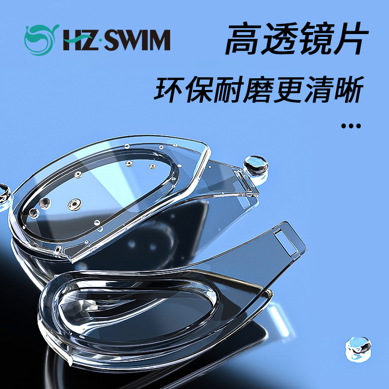 Juego de gafas de natación y gorro para adultos de , gafas de natación con montura impermeable y antiniebla de alta definición