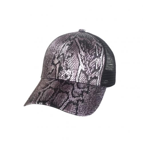 dla obu płci na wolnym powietrzu lampart grafika z tygrysem anty UV kucyk kapelusz z możliwością regulacji czapka z daszkiem zatrzymaj latającą pluć na lato: Snake Print