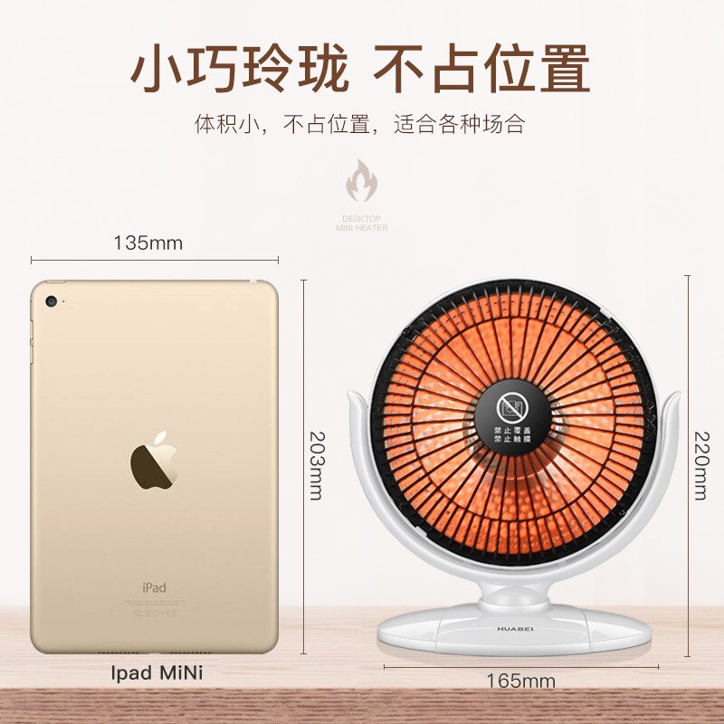 Mini Heater Bedside, Desktop, Floor, Wall-mounted Fuselage of 3 Seconds High-temperature Heater Is Safe and Environmentally
