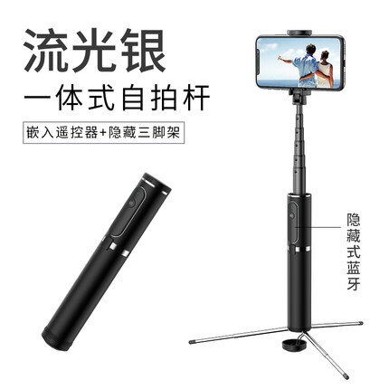 Stijl Duivel 201 Selfie Stok Bluetooth Afstandsbediening Verzonken Statief Selfie Stick Aluminium Materiaal
