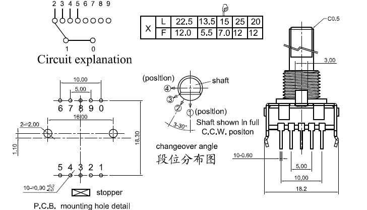 ZJC17 Type Vertical Copper 10-pin Induction Cooker Microwave Oven Gear Position Mode Switch Fire Switch 4 5 6 7 Gear