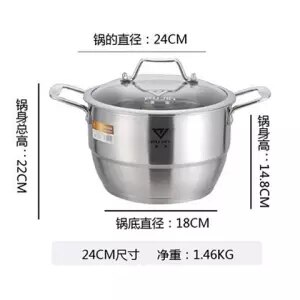 Stainless Steel Pot Small Steamer Double Thickening Cooking Dual-use Pot One or Two Layer Soup Pot Stew Pot Steamer Pot Bamboo: 24CM