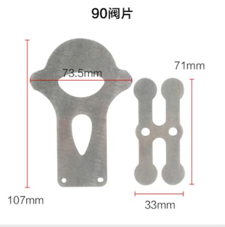 Cast Steel Air Compressor Valve Plate Fitting Set: Green
