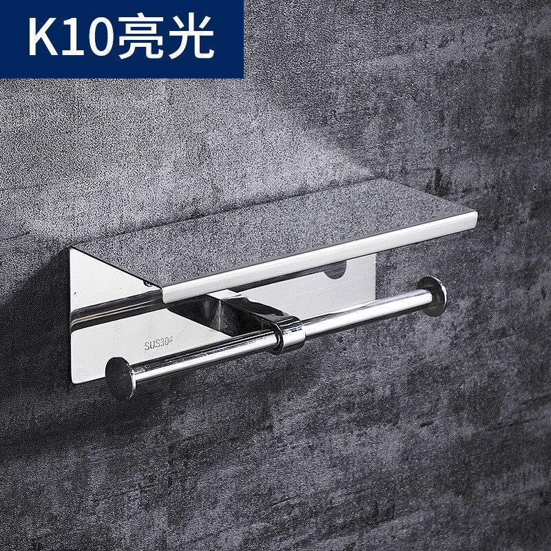 304 Stainless Steel Tissue Box Roll Stand Mobile Phone Stand Toilet Paper Holder Bathroom Tissue Holder: d