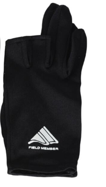 RYOB Japanese Fishing Gloves Sunscreen Gloves With Five Fingers Men's Fishing Gear One Size: Clear