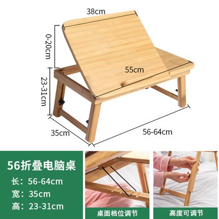 Cooling computer desk small table bed bamboo folding table dorm with lazy table study desk: Style 3