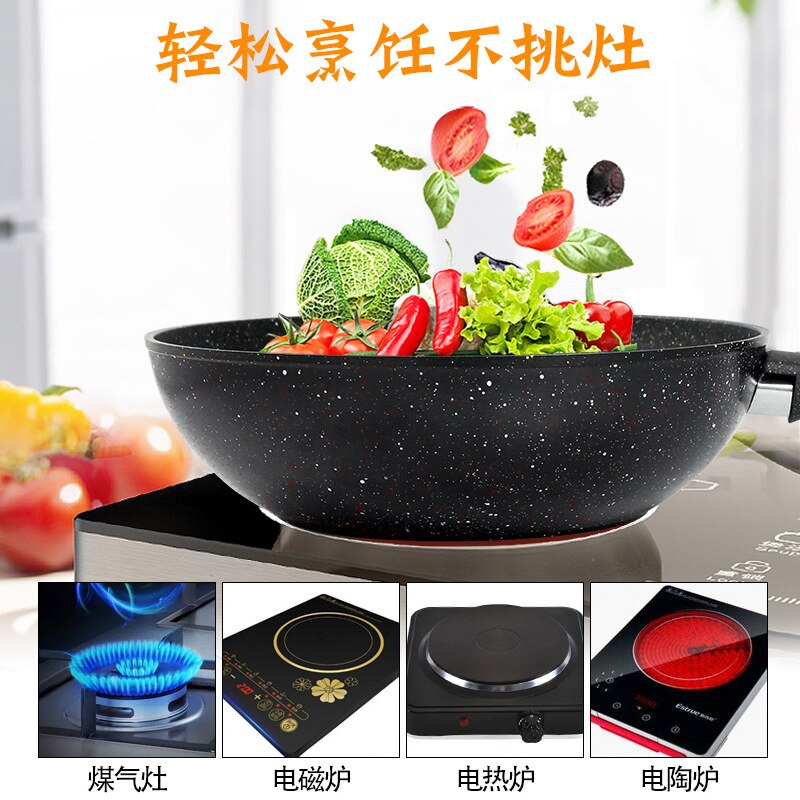 Simple Wok Non Stick Pan Gas Cooker Induction Cooker Kitchen Healthy Frying Pan Poele Cuisine Kitchen Dining Bar EC50CG