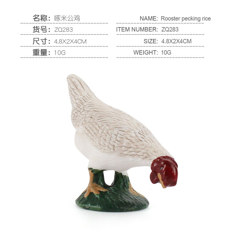 Mini Simulation Poultry Animal Model Swan Rooster Hen Farm Poultry Animal Model Plastic Figurines Farm Series Kids Toys: ZQ283